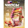 Protein Chips