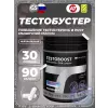 TestoBoost®