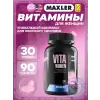 VitaWomen (USA)
