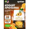 Nectar