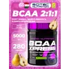 BCAA Xpress 2:1:1