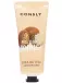 Shea Butter Hand Essence Cream 100 мл